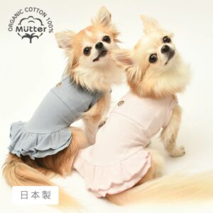 Mutterオーガニックコットンの犬服大セール!